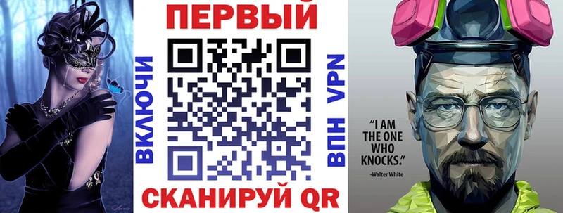 Amphetamine VHQ  магазин    Туринск 