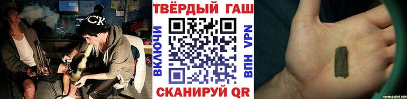 дарнет шоп  ОМГ ОМГ   ГАШИШ Изолятор  Туринск 