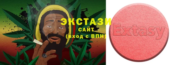 скорость Баксан