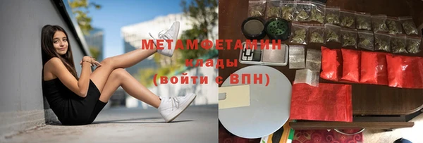 jwh Аркадак
