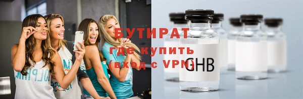 ешки Балабаново
