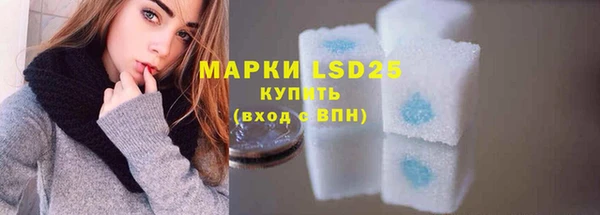ешки Балабаново