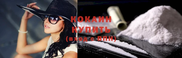 jwh Аркадак