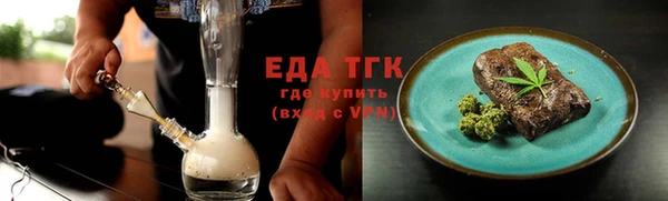 jwh Аркадак