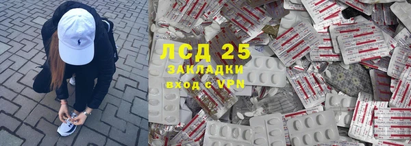 jwh Аркадак