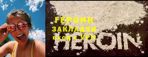 скорость Баксан
