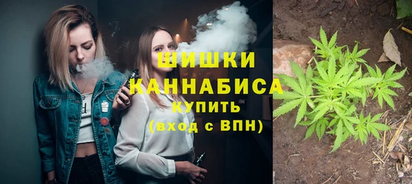 кокаин VHQ Арсеньев
