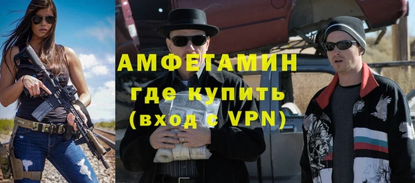 jwh Аркадак