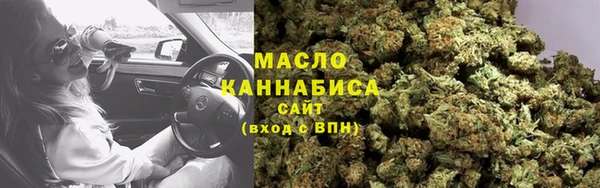 скорость Баксан