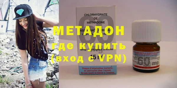 ешки Балабаново