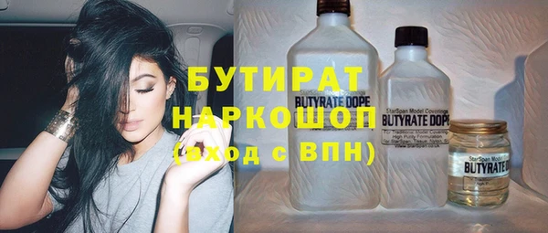 ешки Балабаново