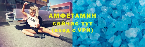 jwh Аркадак