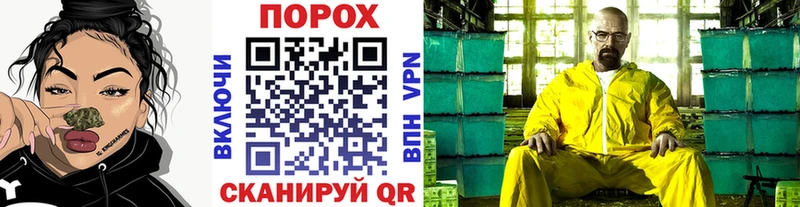 shop какой сайт  Туринск  Метамфетамин мет 