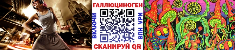Псилоцибиновые грибы Cubensis  Туринск 